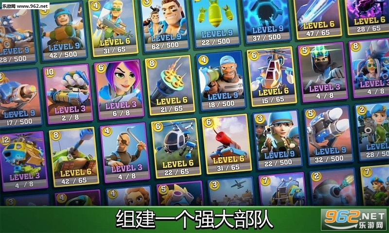 Mighty Battles(强大的战斗完整版)截图3