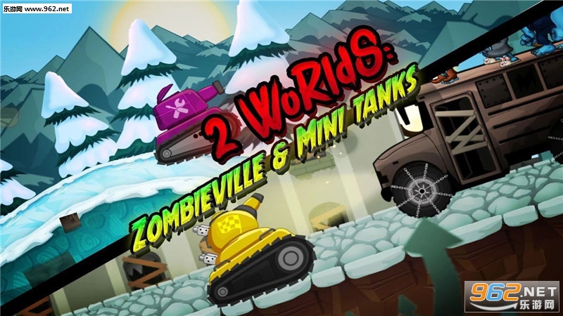 Zombie Tank(僵尸坦克安卓版)截图2