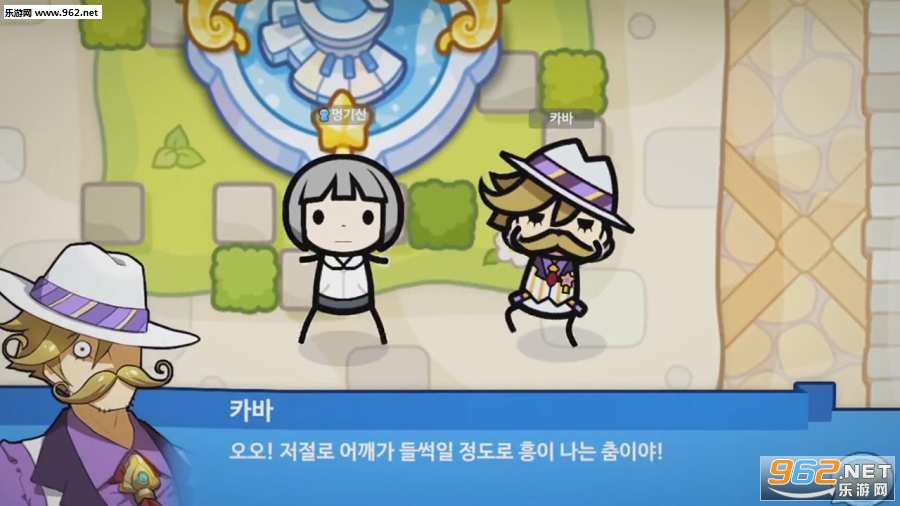 Dancevil(���������İ�)v0.6.5��ͼ0