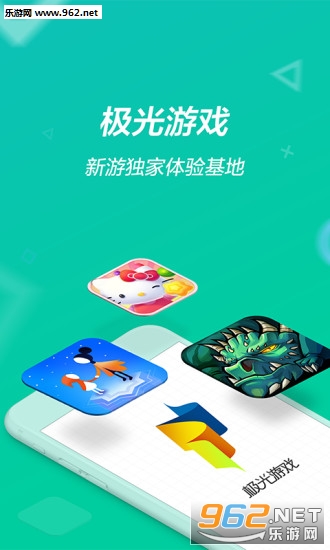 ������Ϸapp��ͼ0
