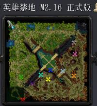 Ӣ�۽���M2.16��ʽ�� ������/��������