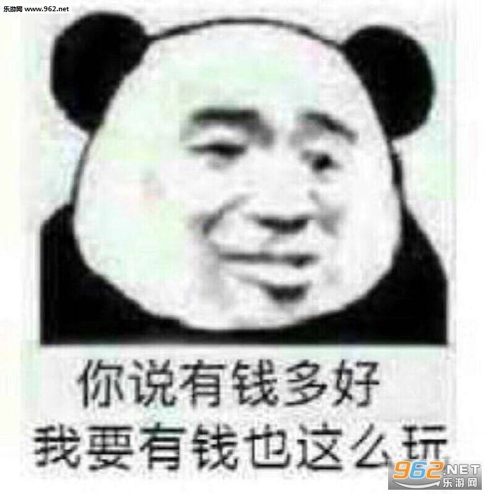 ��˵��Ǯ��ñ����ͼƬ��ͼ9