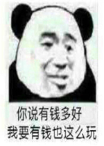 ��˵��Ǯ��ñ����ͼƬ