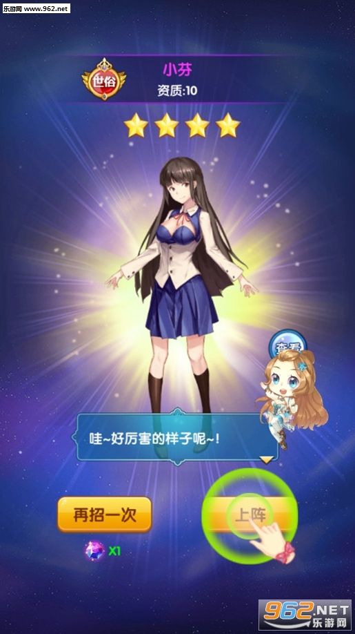 �ſ���У����ͼ3