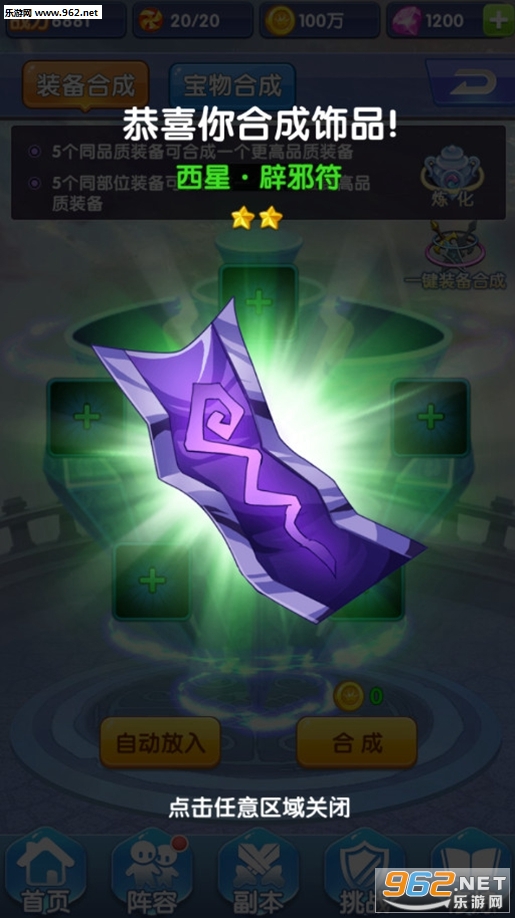 �ſ���У����ͼ4