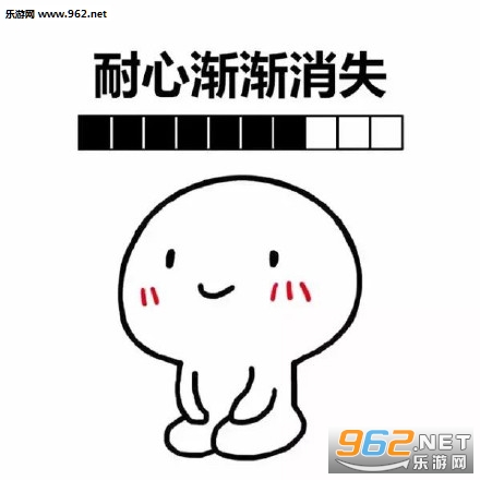 ���С�������ڵ������Ľ�ʣ1% �������ͼ0