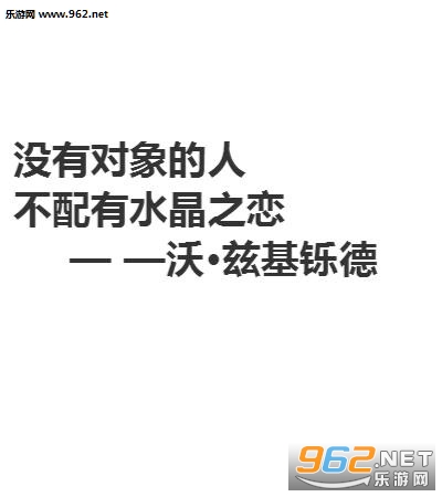 老师他打我表情包图片截图7