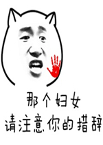 ��ʦ�����ұ����ͼƬ