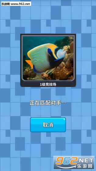 ����ս����Ϸ�ֻ����ͼ1