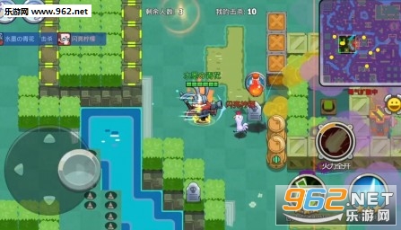 特攻先锋绝境求生吃鸡版截图1