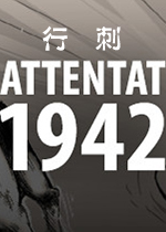 �д�1942
