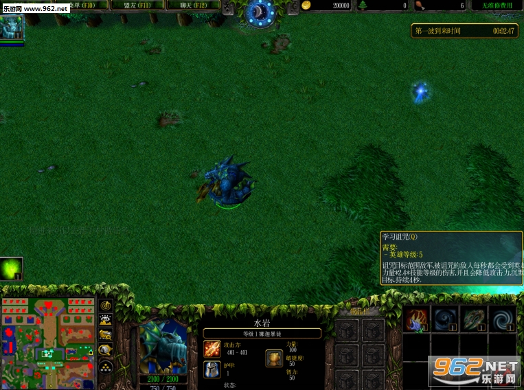 ����֮սv1.4���ȱ�ͽ ������/���������ͼ2