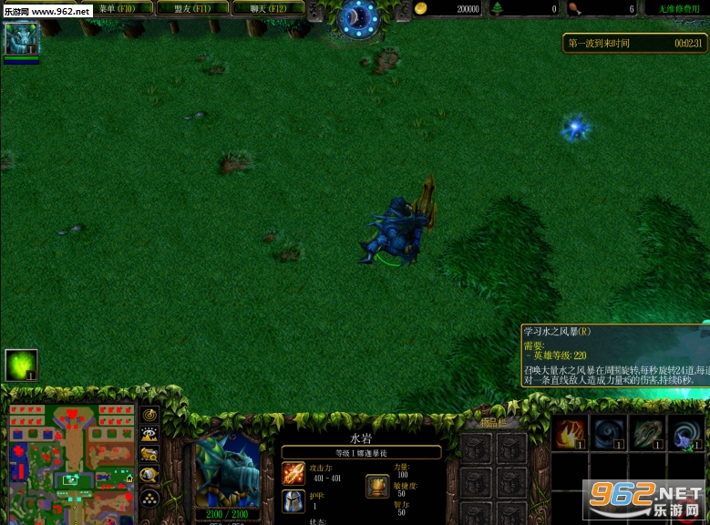 ����֮սv1.4���ȱ�ͽ ������/���������ͼ1