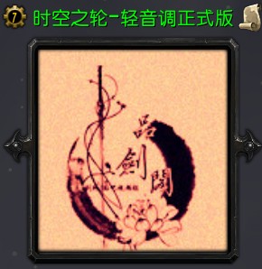 ʱ��֮����������ʽ�� ������Ӣ������+����