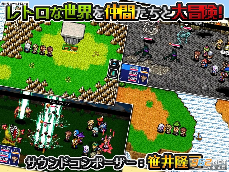 ����Х��ƥ�����ӛ(RPG������˹ս�ͺ�����)v1.0.0g��ͼ3