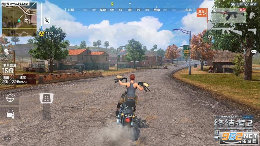 �ս���2�����չ��ʰ��ͼ3