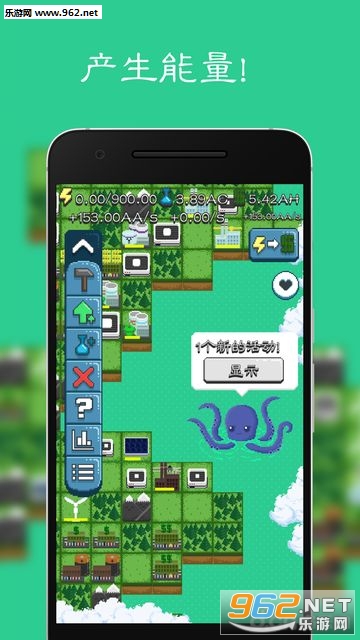Reactor(��Ӧ����Դ��˾��ͷ������Դ�޸İ�)��ͼ0