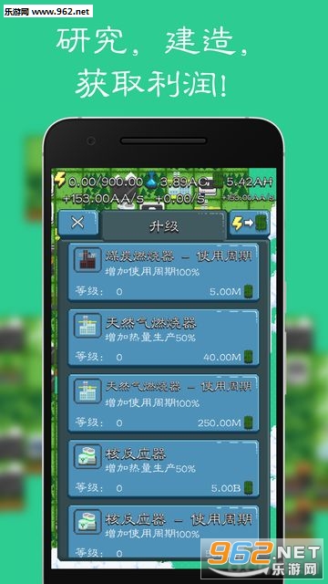 Reactor(��Ӧ����Դ��˾��ͷ������Դ�޸İ�)��ͼ2