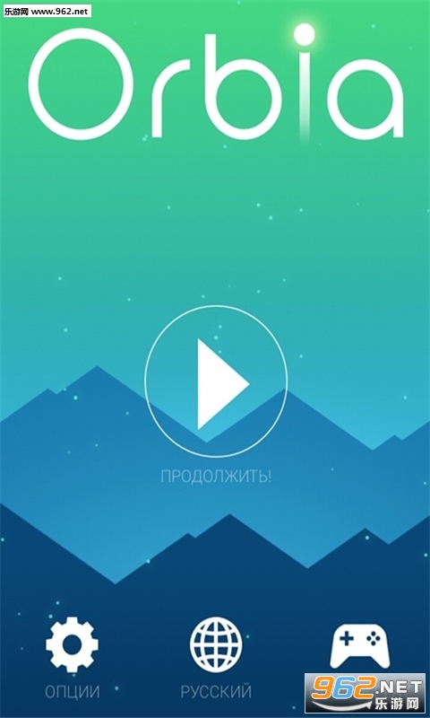 �±���Orbia�ٷ������ͼ0