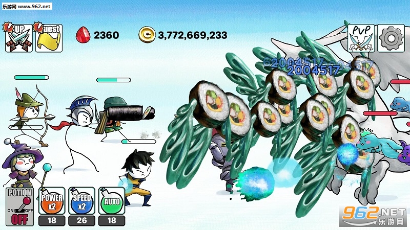 DragonHunter(�������ٷ���)��ͼ0
