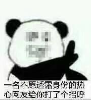 失去梦想变成鸡腿表情包图片截图0