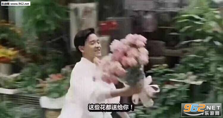 失去梦想变成鸡腿表情包图片截图9