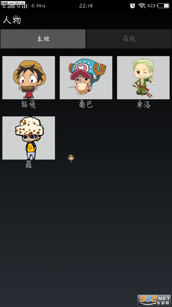 �������OP�氲׿�ֻ����ͼ1