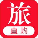 旅游直购安卓版