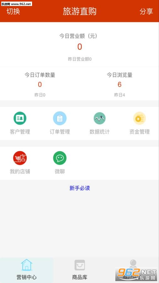 ����ֱ����׿��v1.2.95��ͼ0