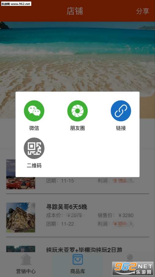 ����ֱ����׿��v1.2.95��ͼ3