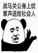 ս���ع������������͸�����˱����ͼƬ