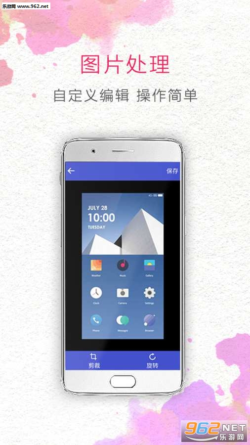 һ������appv1.0.0��ͼ0