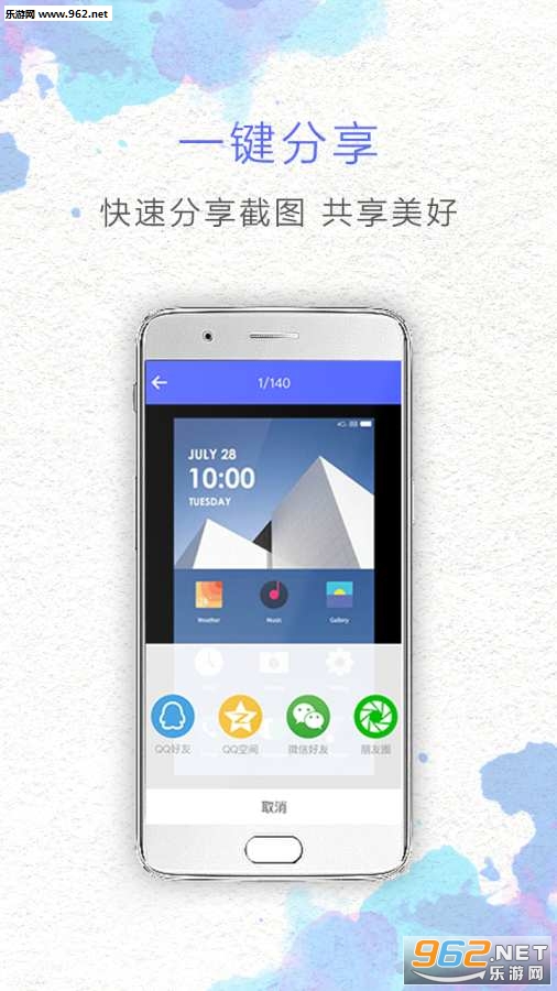һ������appv1.0.0��ͼ1