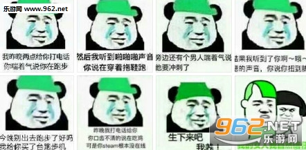 һ·�̵�����ñ�������ͼ0