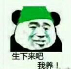 һ·�̵�����ñ�������ͼ2