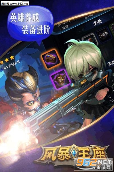 �籩�����ֻ���v0.8��ͼ2