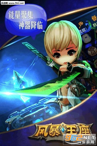 �籩�����ֻ���v0.8��ͼ3