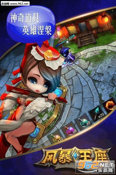 �籩�����ֻ���v0.8��ͼ4