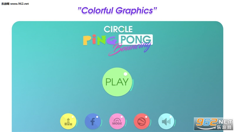 Circle Ping Pong Bouncing(乒乓球圆圈弹跳安卓版)截图1