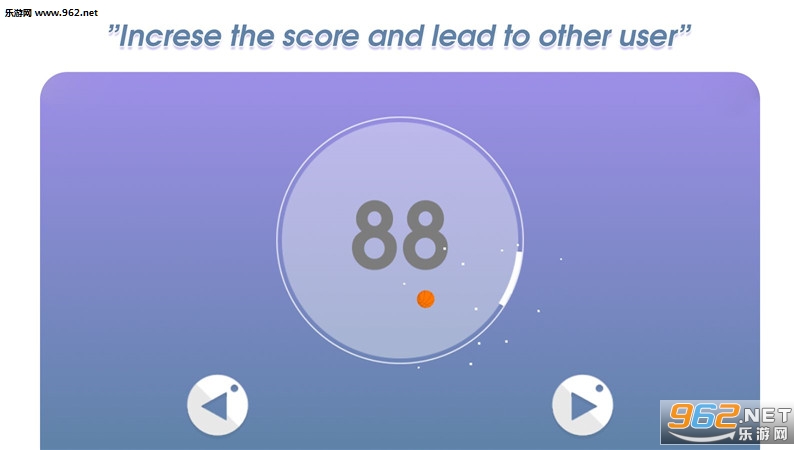 Circle Ping Pong Bouncing(乒乓球圆圈弹跳安卓版)截图2