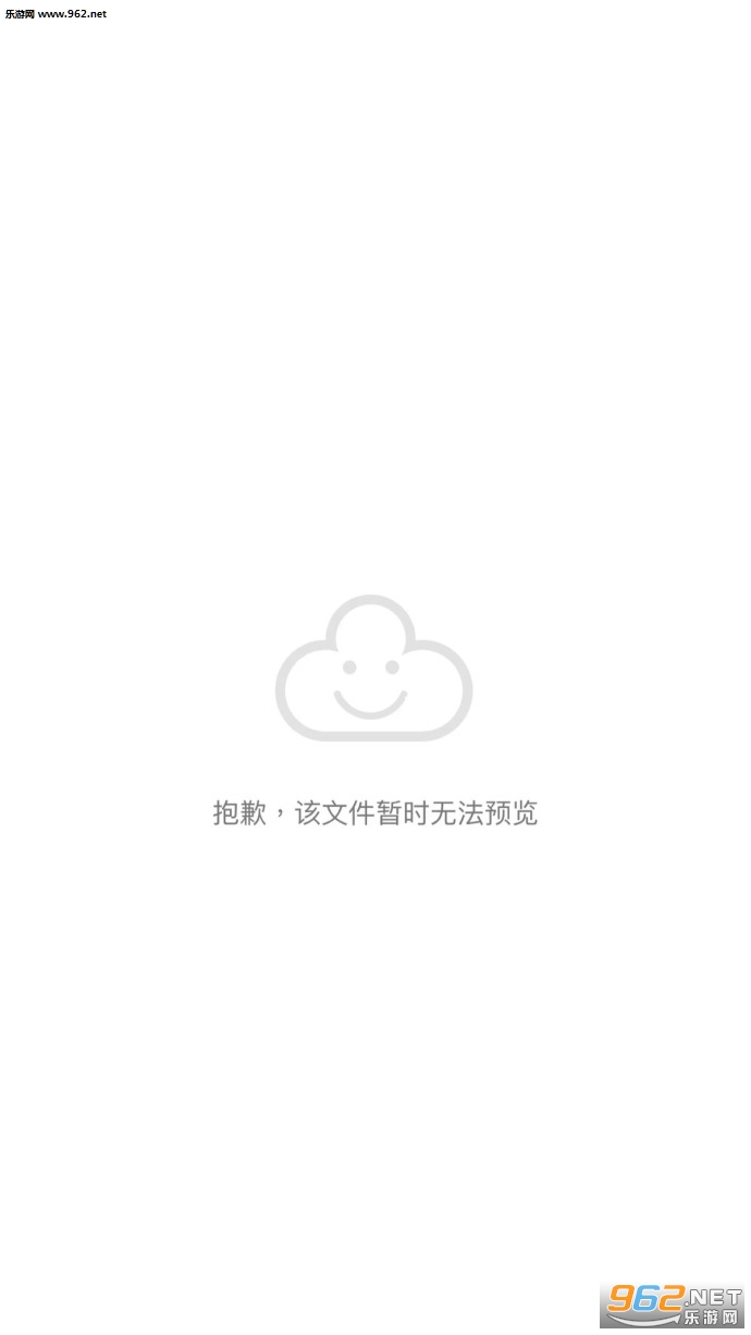 ���Ӿ͵����ֻ���ֽ�׵�����ͼƬ��ͼ2