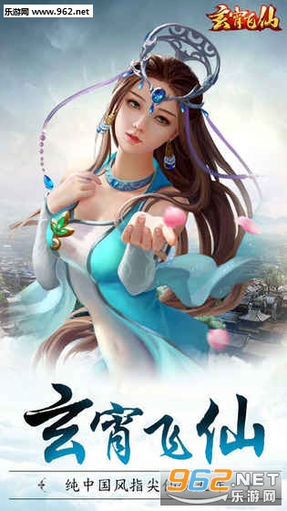 �������ɰ�׿���ͼ2
