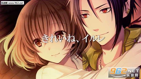 SacramentSteam中文版截图5
