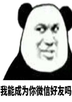 ���ܳ�Ϊ���΢�ź�������è�����