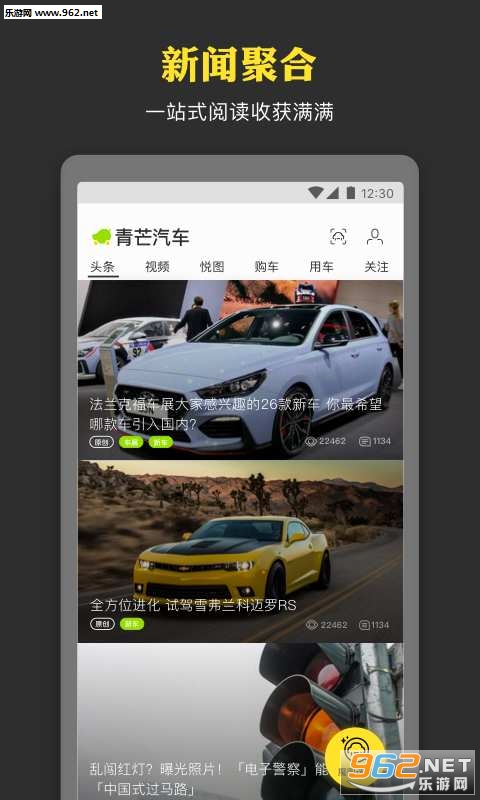 ��â����appv1.0.0��ͼ1