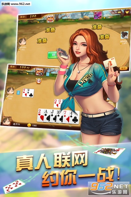 �����尲׿�����ν�ͼ1