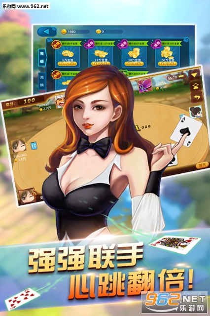 �����尲׿�����ν�ͼ2