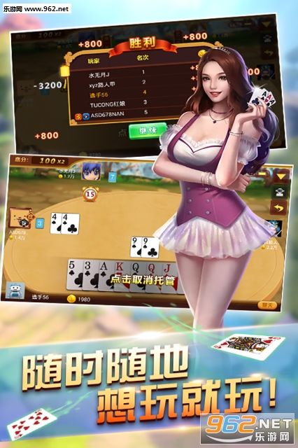 �����尲׿�����ν�ͼ3