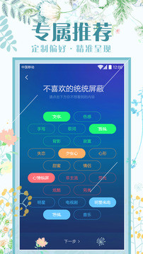 ħ������app��ͼ1