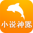 С˵�Ķ�����app